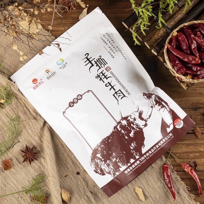 高城鹏飞手撕牦牛肉干香麻辣五香味108g/袋小吃零食四川甘孜