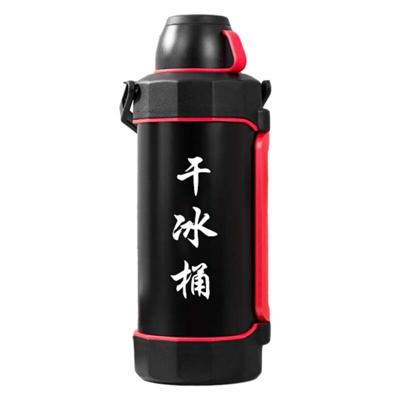 干冰桶干冰保温桶保温箱储存保温专用大号大容量商用干冰防爆壶