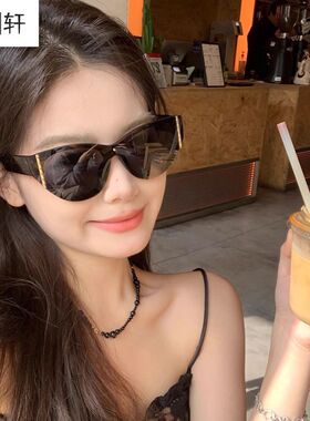 Vintage豹纹猫眼树脂墨镜女士圆脸显瘦2024新款一体式户外防强光