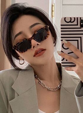 欧美风墨镜女夏小框小脸社会定向潮流防辐射太阳镜帅气复古网红