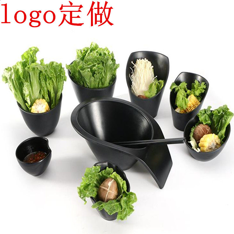 密胺餐具火锅店生菜桶烤肉店蔬菜桶大号斜口碗蔬菜碗料碗盘子商用