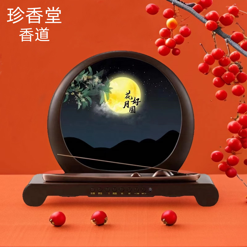 古琴养生馆古典音乐机茶室瑜伽采耳店伴手礼音乐蓝牙音响香炉摆件