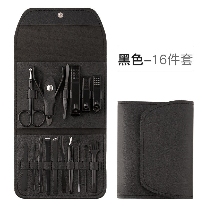 신장 손톱깎이 세트 가정용 손톱 가위 여성과 남성을위한 특수 페디큐어 하이 엔드 손가락 가위 휴대용 도구