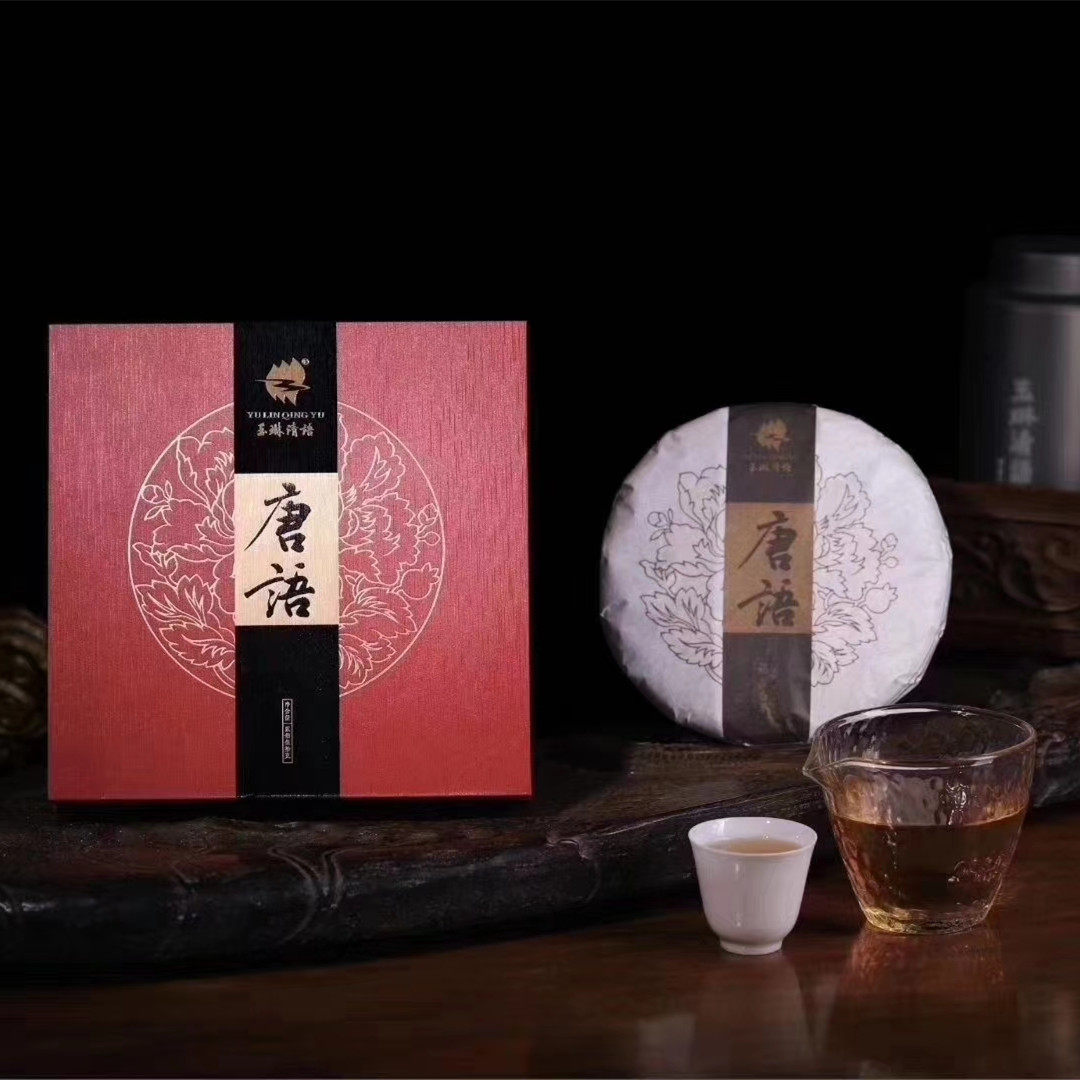 福鼎高山有机白茶玉琳清语国茶大师唐语2022年特级白牡丹茶饼非遗