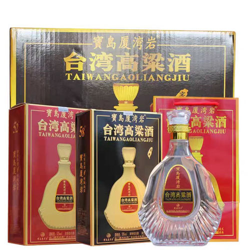 台湾高粱酒清香型52/58度礼盒酒1