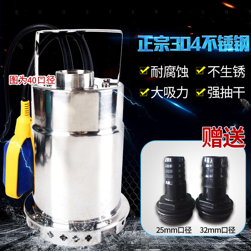 小型耐腐蚀自吸泵价格-最新小型耐腐蚀自吸泵价格、批发报价、价格大全 - 阿里巴巴