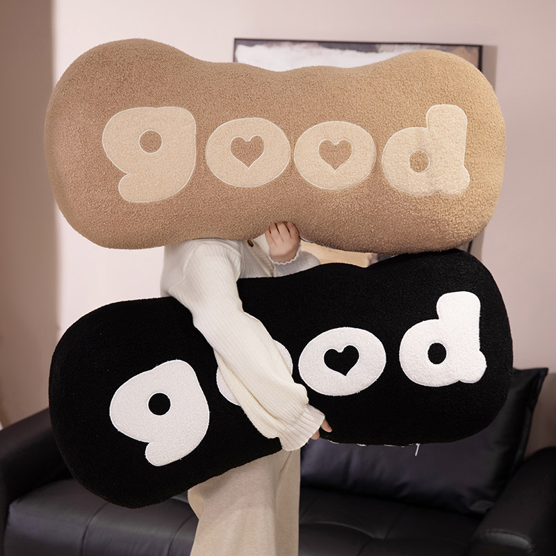 创意ins风字母good抱枕夹腿长条枕女生床头靠枕沙发靠垫靠背男生