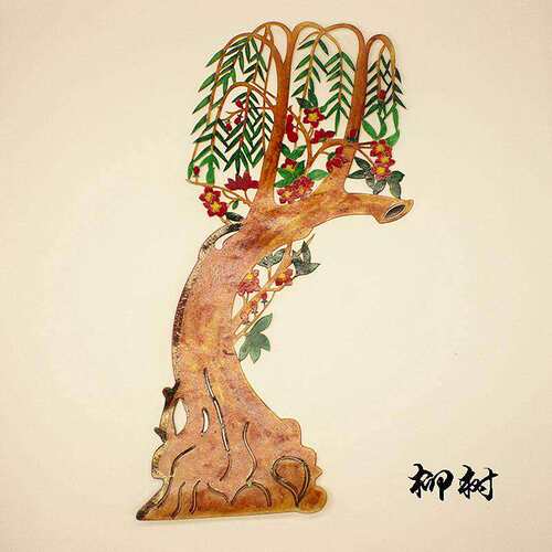 梅兰竹菊大树桌椅草地桃