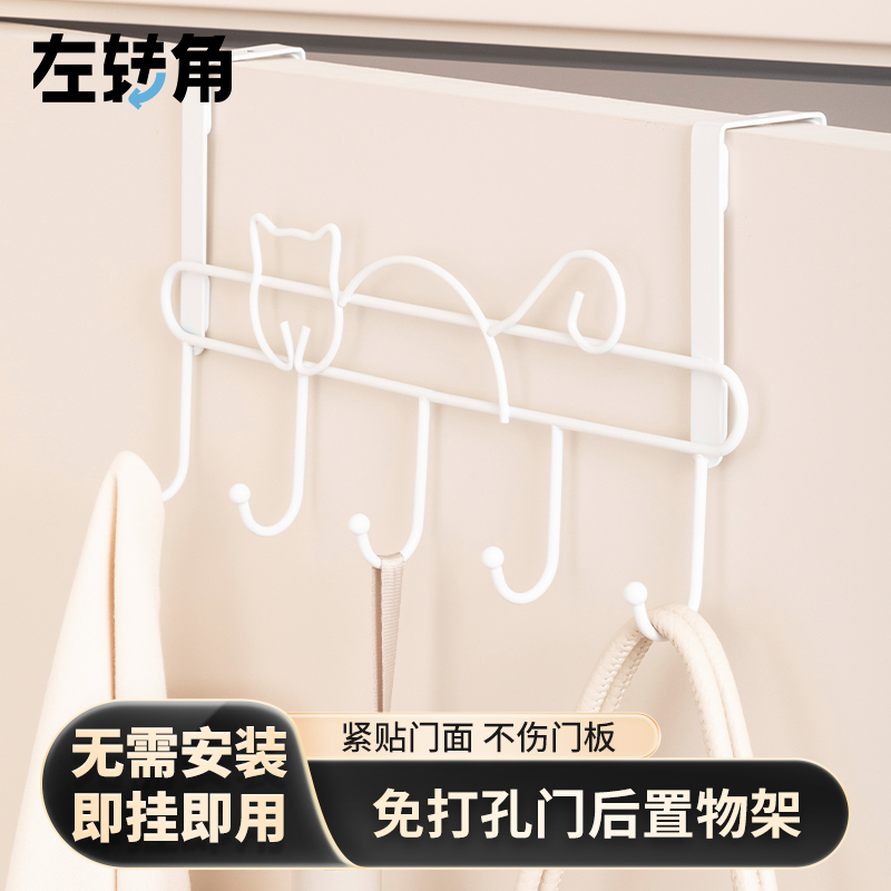 门背钩衣服帽子门后挂钩