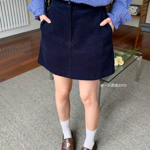 一只西由XIYO灯芯绒半身裙早秋新款高腰显瘦包臀A字小个子短裙女