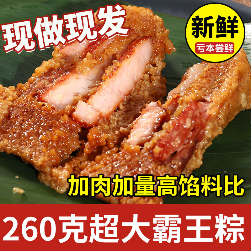 ������װ/520g��������260g*2ֻ ���������廨���ƴ���������������������Ͱ���������չٷ���