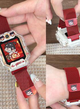 适用小天才手表W2123AC表带哪吒Z6pro腕带Z6D保护套壳手环Z6S表链