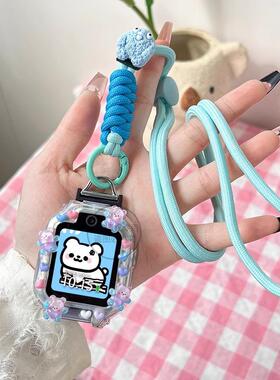 适用华为5x/3pro/4X/4pro儿童电话手表吊坠挂脖子绳套5XPro保护壳