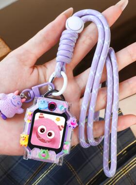 适用小天才W2127AC儿童手表Z9表带Z8AZ11挂脖绳表链Z6A保护套外壳