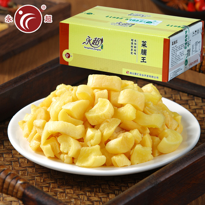 永超脆萝卜嘎嘣脆原味包邮大包装