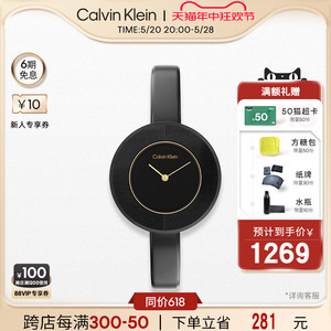 CalvinKlein官方正品CK风尚系列名牌原装圆盘钢链手镯轻奢女腕表