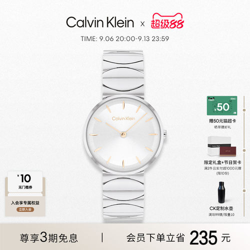 CalvinKlein官方正品CK手表女进口石英女表手表女礼物送女友