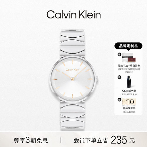 CalvinKlein官方正品CK手表女进口石英女表手表女礼物送女友