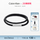 CK型格系列复古潮流男款 CalvinKlein官方正品 手绳 女神节礼物
