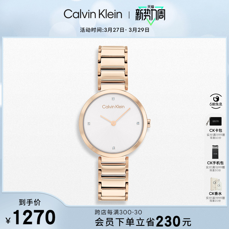 calvinklein�ٷ���Ʒck����Ů����ͼ