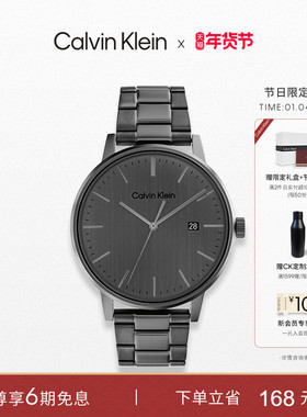 【新年礼物】CalvinKlein正品CK手表石英都市白领商务日常通勤
