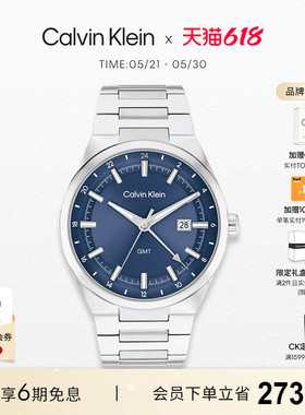 【明星同款】CalvinKlein官方正品CK型格时尚商务石英男表简约