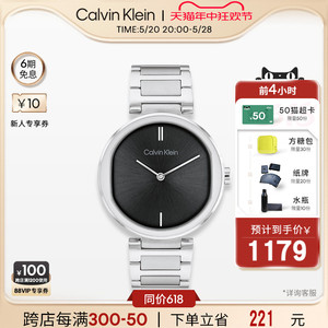 【618】CalvinKlein官方正品CK女表永恒雅致轻奢石英女表