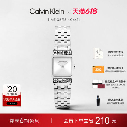 【618狂欢节】CalvinKlein官方正品CK手表迷你方表小钻女士石英表