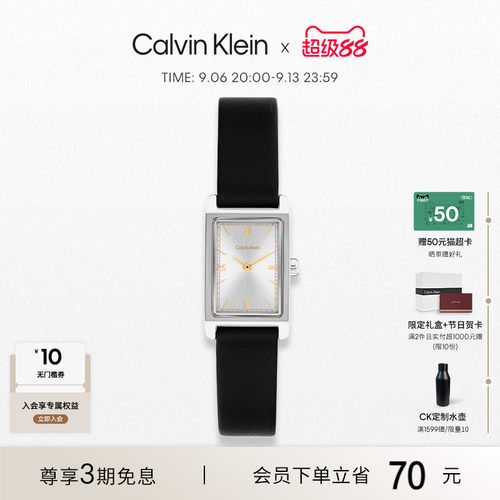 【新品】CalvinKlein官方正品CK女表轻薄不锈钢石英腕表