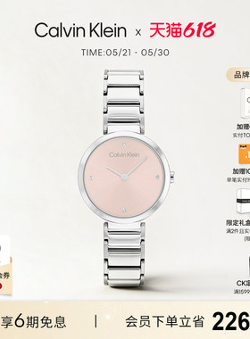 【明星同款】CalvinKlein官方正品CK手表女永恒小闪钻手表女礼物