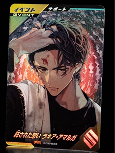 万代日版假面骑士加布gavv街机卡牌 拉齐亚 特摄周边收藏