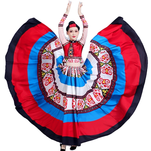彝族火把节七彩大摆裙民族开场舞大摆裙彝族舞蹈服装大摆裙合唱服