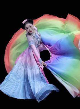 五彩彝裳披毡彝族舞蹈演出服披肩大摆裙少数民族群舞艺考彩色披风