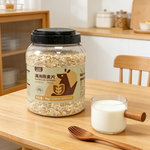汇谷润家澳洲进口燕麦片礼盒1kg*2罐营养早餐代餐冲饮即食饱腹