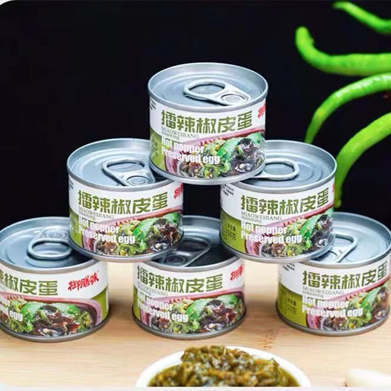 御膳味擂辣椒皮蛋酱50g*8罐下饭菜拌饭菜湖南特产开盖即食 粮油调味/速食/干货/烘焙 辣椒酱 原图主图