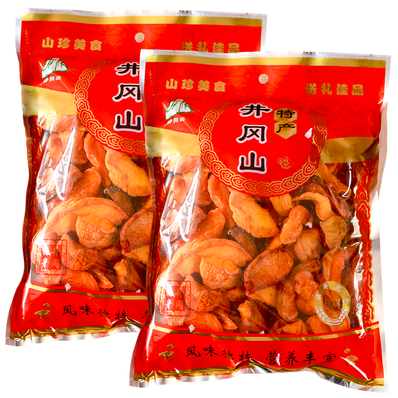 正宗正宗井冈山黄桃500克新日期