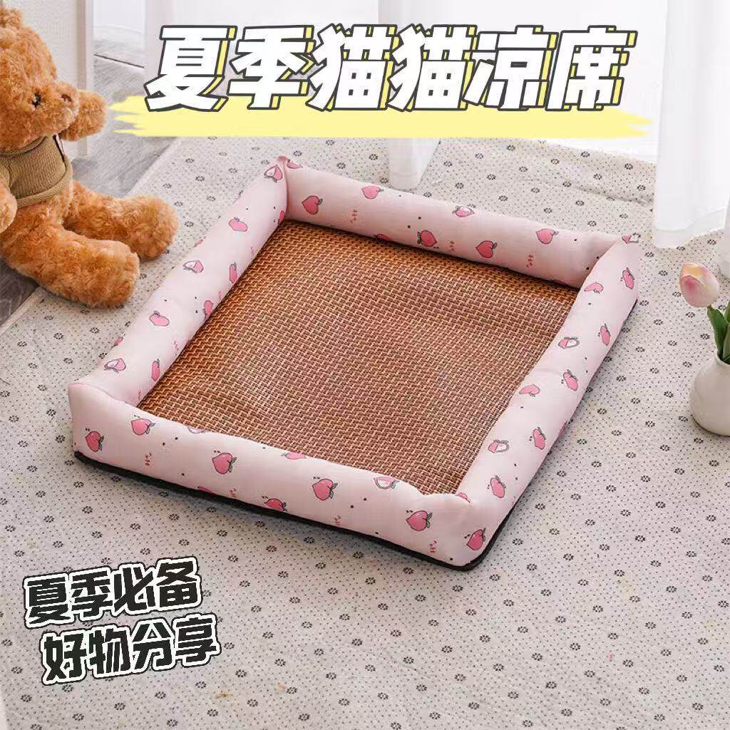 夏季宠物凉席地垫狗猫通用