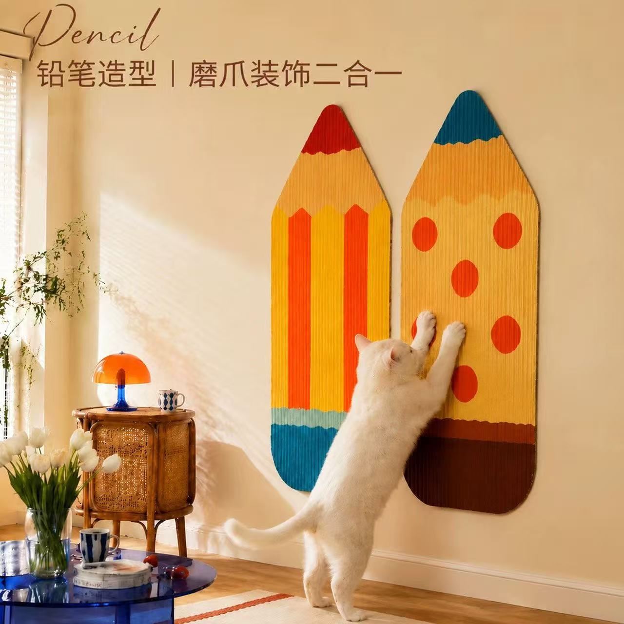 防猫抓板剑麻耐磨墙贴