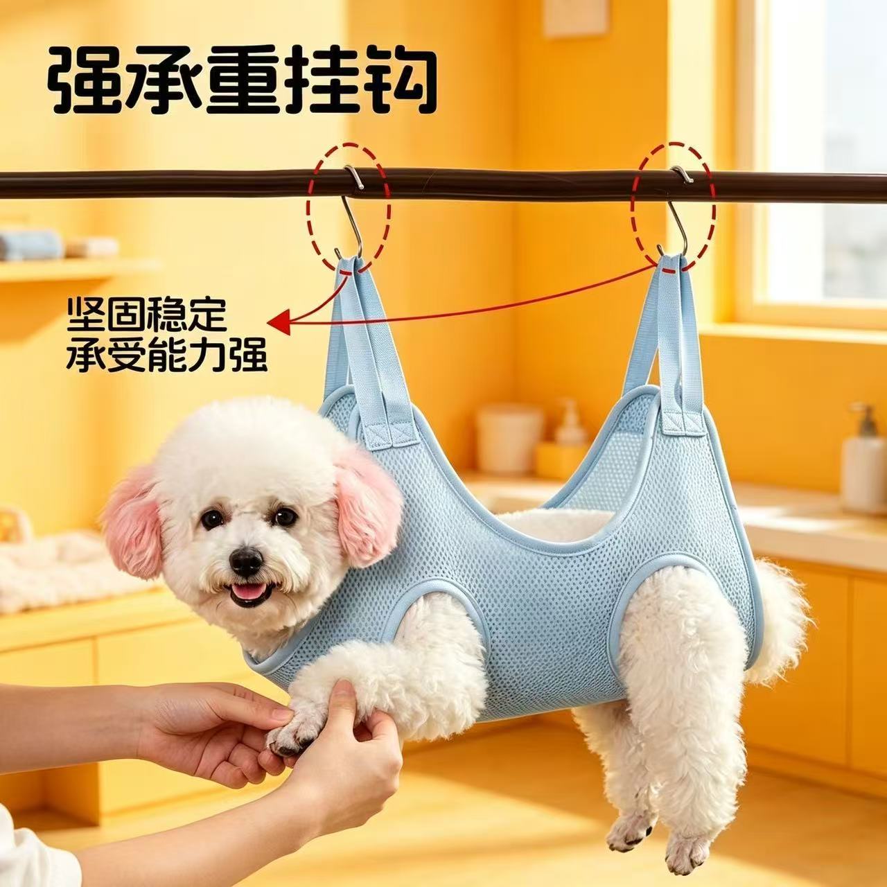 宠物防抓防咬剪指甲吊袋