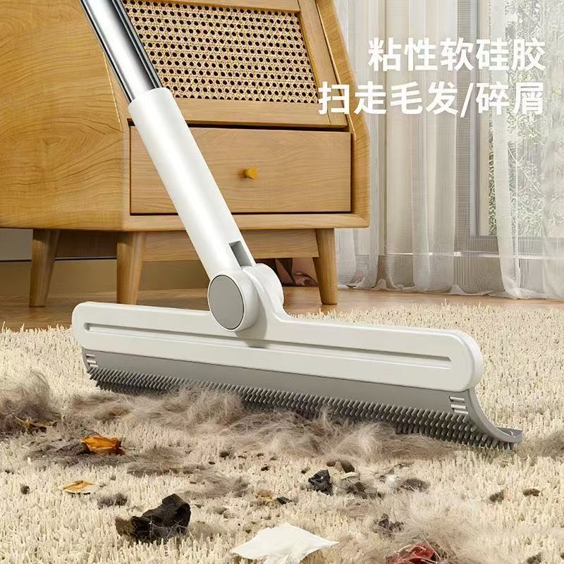 宠物硅胶多功能粘毛器猫狗通用