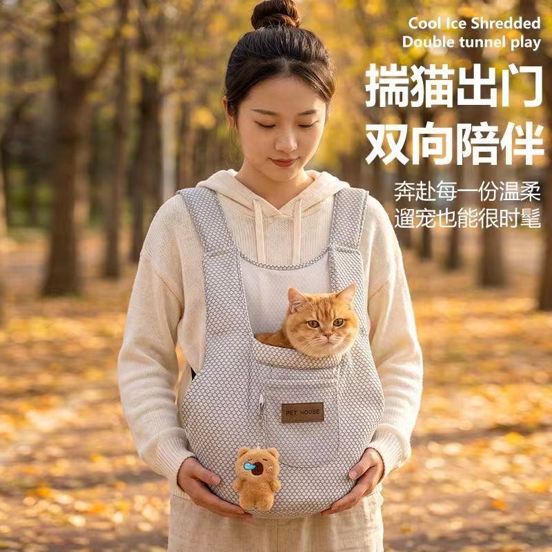 猫咪外出便携透气双肩包