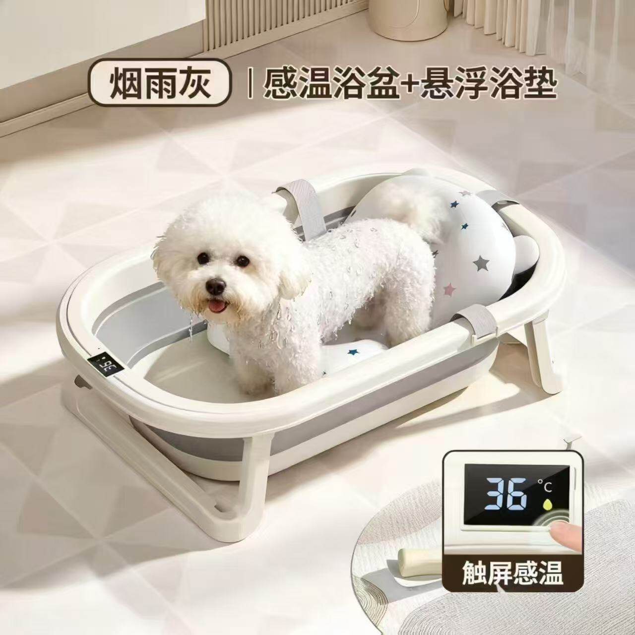 宠物狗狗洗澡盆可折叠泰迪浴盆比熊小型犬专用浴缸猫咪沐浴猫砂盆