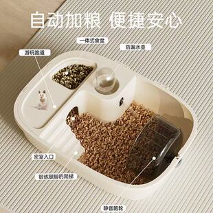 新款仓鼠笼金丝熊外带豪华笼子亚克力大空间小宠笼荷兰猪密室别墅