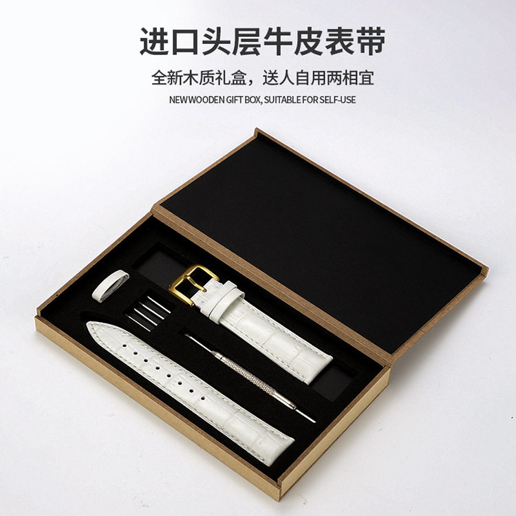 工厂适用智能款通用手表表带 男女款 表带 16 18 mm
