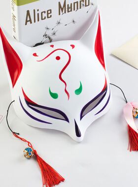 美如画狐妖面具 和风半脸猫全脸猫脸面具动漫狐狸cospl