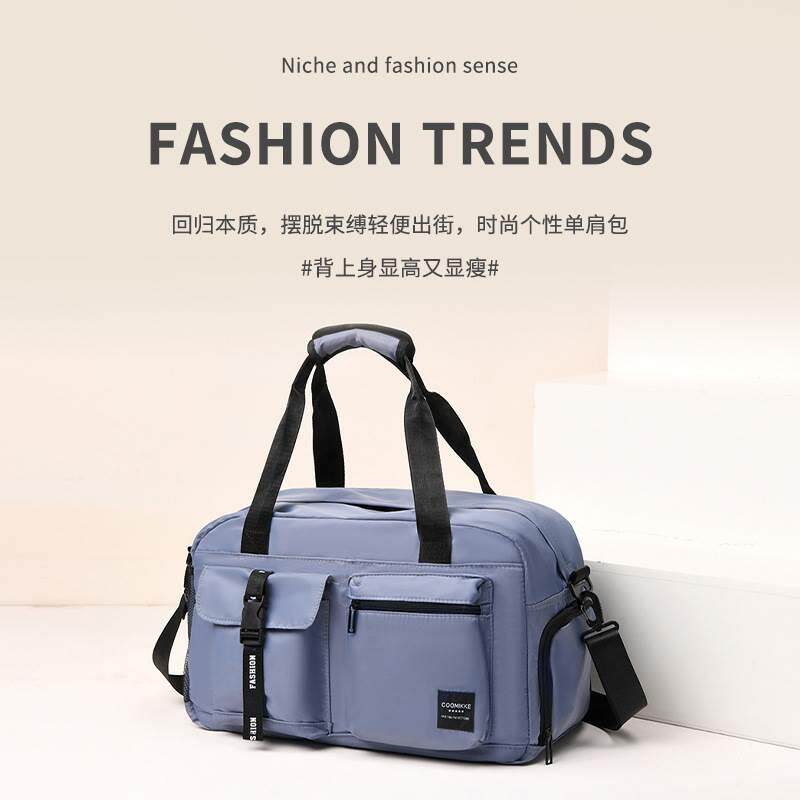 TRAVEL BAG LARGE CAPACITY DUFFEL BAG BACKPACK GYM BAG SPORTS TRIP SKIING WET AND DRY SEPARATION MENS AND WOMENS CARRY