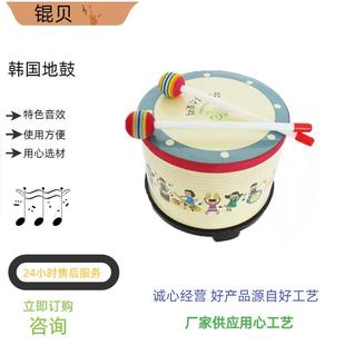 韩国地鼓人脸地鼓 儿童敲击鼓 奥尔夫打击乐器儿童玩具 幼教教具