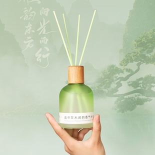 新品植物香薰持久自挥发竹雨系列熏香房间浴室厕所六种香味高级香