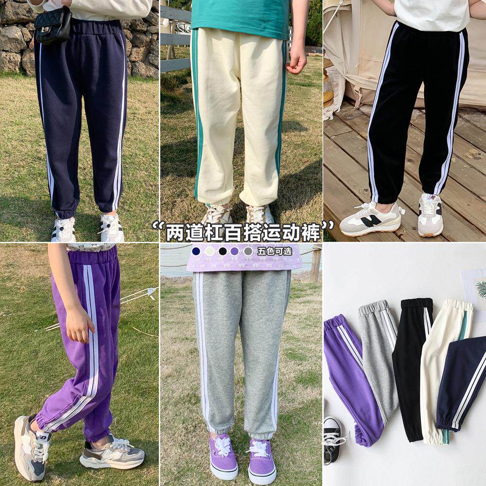 男童休闲运动裤2027春款儿童校园裤子宽松长裤女宝宝外穿春秋卫裤