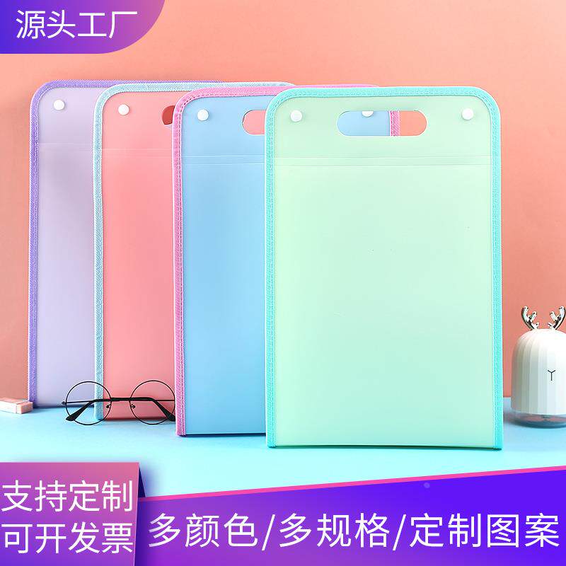 手提竖式A4文件夹风琴包大容量学生科目试卷收纳夹办公票据文件袋定制